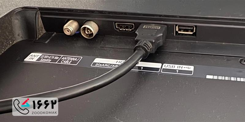 نحوه پخش صدای تلویزیون از سینمای خانگی با HDMI